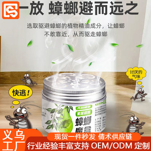 �������ħ��ֲ�ﾫ�ͼ��ÏN�����Ҿ��A���z������ЋD�냺�Ӽ�