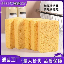 粉扑、美妆蛋;洗脸扑;沐浴球浴擦