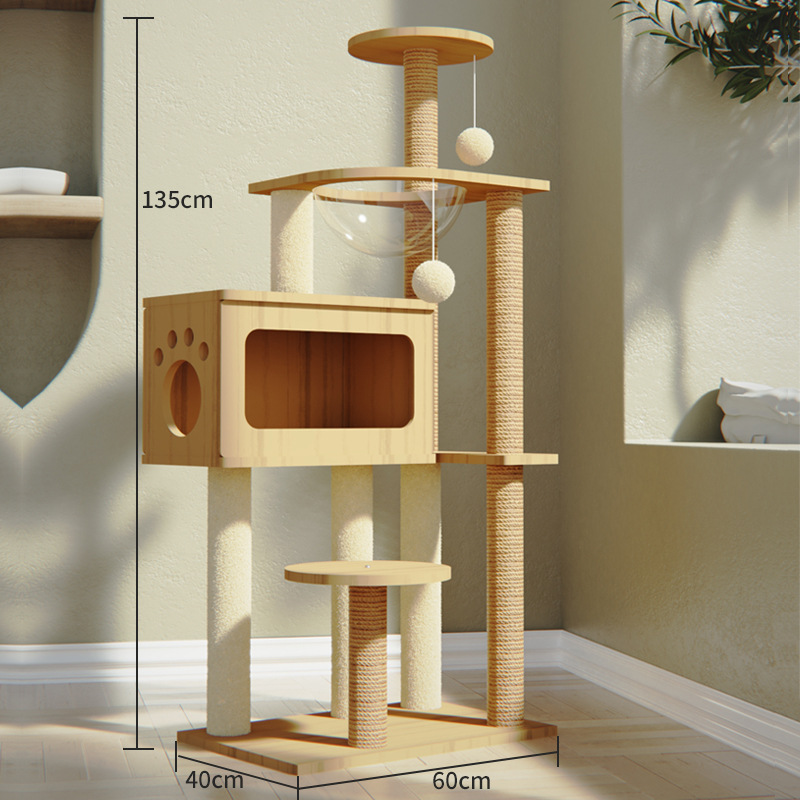 드림캐슬 LF-021 [우주캡슐+고양이집+계단+점프플랫폼]