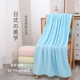 浴巾、沙滩巾;毛巾;干发巾干发帽