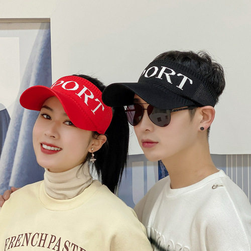 2024 Hats Women's Sun Hat Summer New Korean Style Cute Peaked Hat Fashion Sports Women's Sun Hat Wholesale