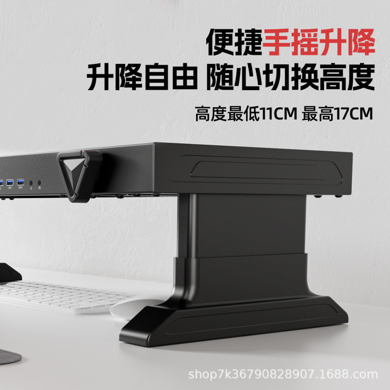 壁虎漫步可调节升降显示器增高支架多接口USB拓展适合办公室桌面|undefined
