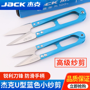 �ܿ�ԭ�SU�ͼ���С���������ֱ�ɳ��ʮ�ֽ��ֹ�DIY���b�����^����