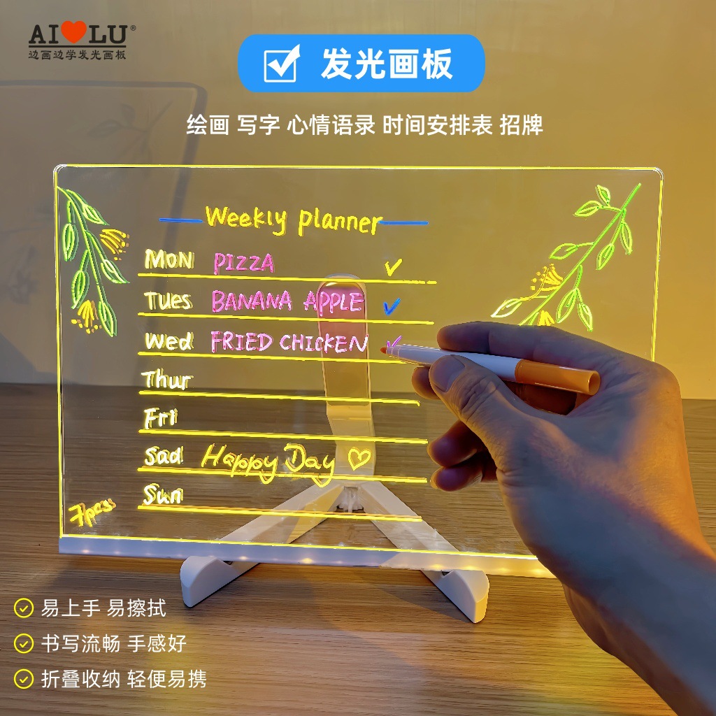 Tablero de Dibujo Luminoso Pintado a Mano para Niños, Borrable, Sin Polvo, con Soporte Plegable, Luz Nocturna, Tablero de Mensajes, Juguete Pequeño
