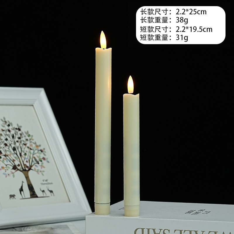 跨境长杆蜡烛led仿真电子蜡烛生日婚庆情人节装饰氛围遥控蜡烛灯|undefined