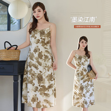 �����黨��������ȹŮ����Ʒ��mm����Ůװ�Ƚ�ϸ�����ݳ�ȹ65314