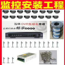 承接监控工程 安防工程 网络弱电安防安防监控系统 集成监控系统