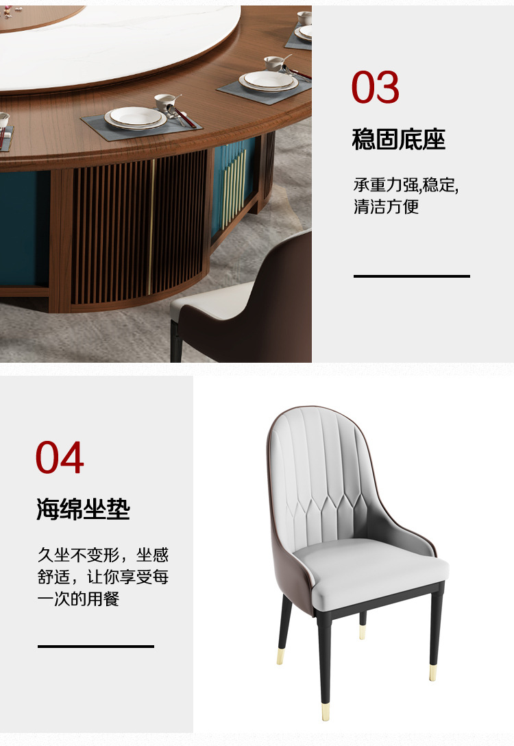 详情-餐桌3_10.jpg