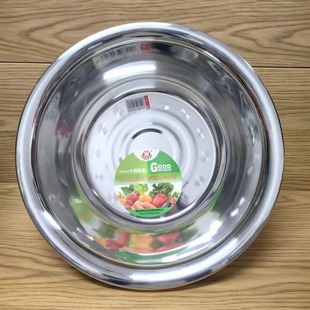1.3 Dongtian 60# stainless steel non-magnetic large basin household general merchandise wholesale Linyi supply a variety of specifications thickness