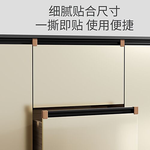 Cabinet door G-shaped U-shaped handle anti-collision angle anti-scratch hand protection corner wardrobe drawer table anti-bump head protection cover