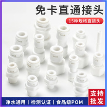 ˮC23ֿٽ^Ãˮ^V⿨һֽ^