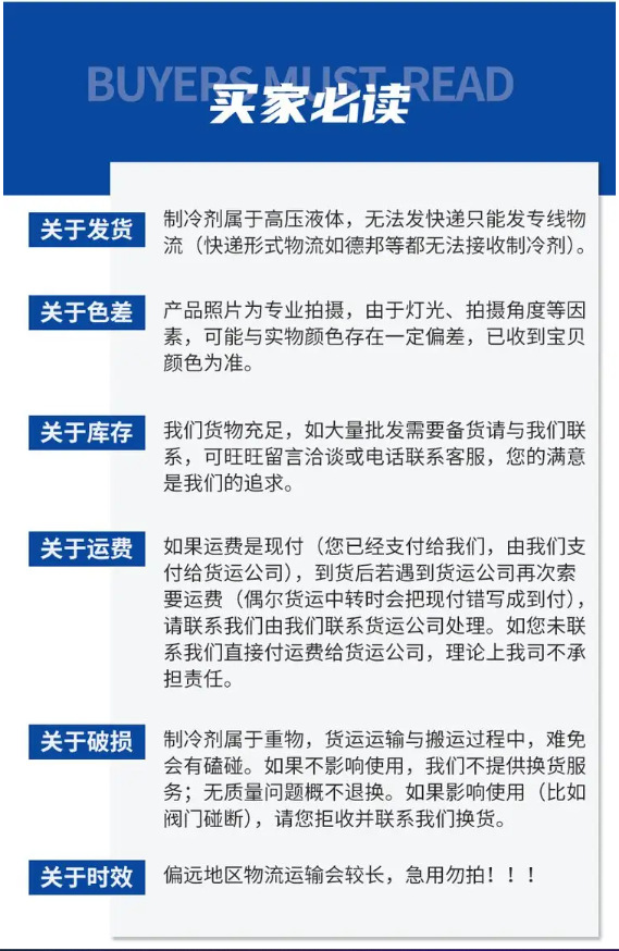 微信图片_20250123141224