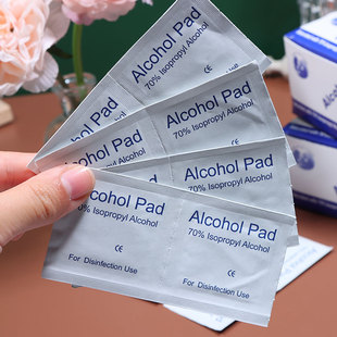 Disposable alcohol cotton jewelry maintenance mobile phone screen nail glasses cleaning disinfection 100 pieces alcohol tablets wholesale