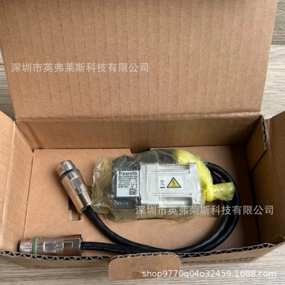 Прямая продажа серводвигателя Rexroth R911325130 MSM019B-R300-NN-M0-CH1 по договорной цене