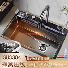 ����5.0SUS304���P䓔��@�N��ˮ�۶๦��ϴ�˳ؼ��ð��Iһ�wˮ��