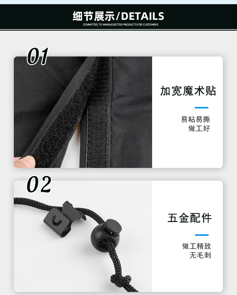 Car sunshade curtain for sun protection and heat insulation, car privacy curtain, front and rear blackout curtain, interior space partition cooling curtain