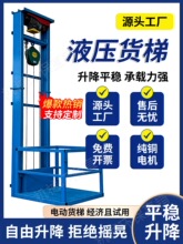 С�ͼ���늄�Һ��؛������ƽ̨�S���}�������C�Ӻ���䁸߿�������