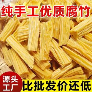 ��؛����θ�؛�������^�Ӻ����خa����l��Ƥ������ʳ�ĸ���