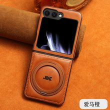适用三星zflip6手机壳360旋转支架磁吸flip5/4/3全包防摔商务皮套