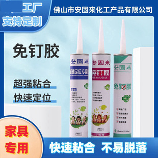 ����z�����zˮ�ٸɠ���ɴu���_��ľ���ٸɌ����z�V�����T���N��