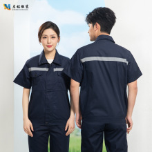 ���l�ļ�����ڱ������������b���⹤��܇�g�S��������������ӡ��