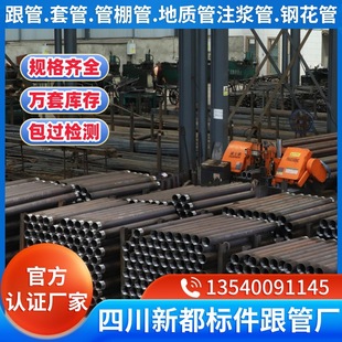 ��׹���������R780�o�p䓹�ע�{��108���� �S�����l���F�������