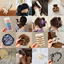 �x��С��Ʒҹ�Д[�ؔ�؛Դ�l�A���~�A��lȦץ�A�W�t�߼��аl��