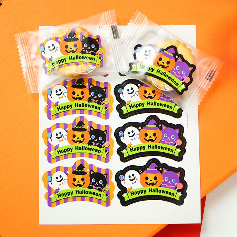 8枚価2023年ハロウィーンパーティー異形カボチャ幽霊猫ゲームシール子供用粘着紙|undefined