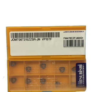 Original Japanese Mitsubishi JOMT06T215ZZSR-JM VP15TF fast forward to open rough milling cutter price negotiation