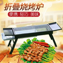 �羳 BBQͥԺľ̿�����t���ñ�yʽ���ۯB�����ܿ��t̼���������l