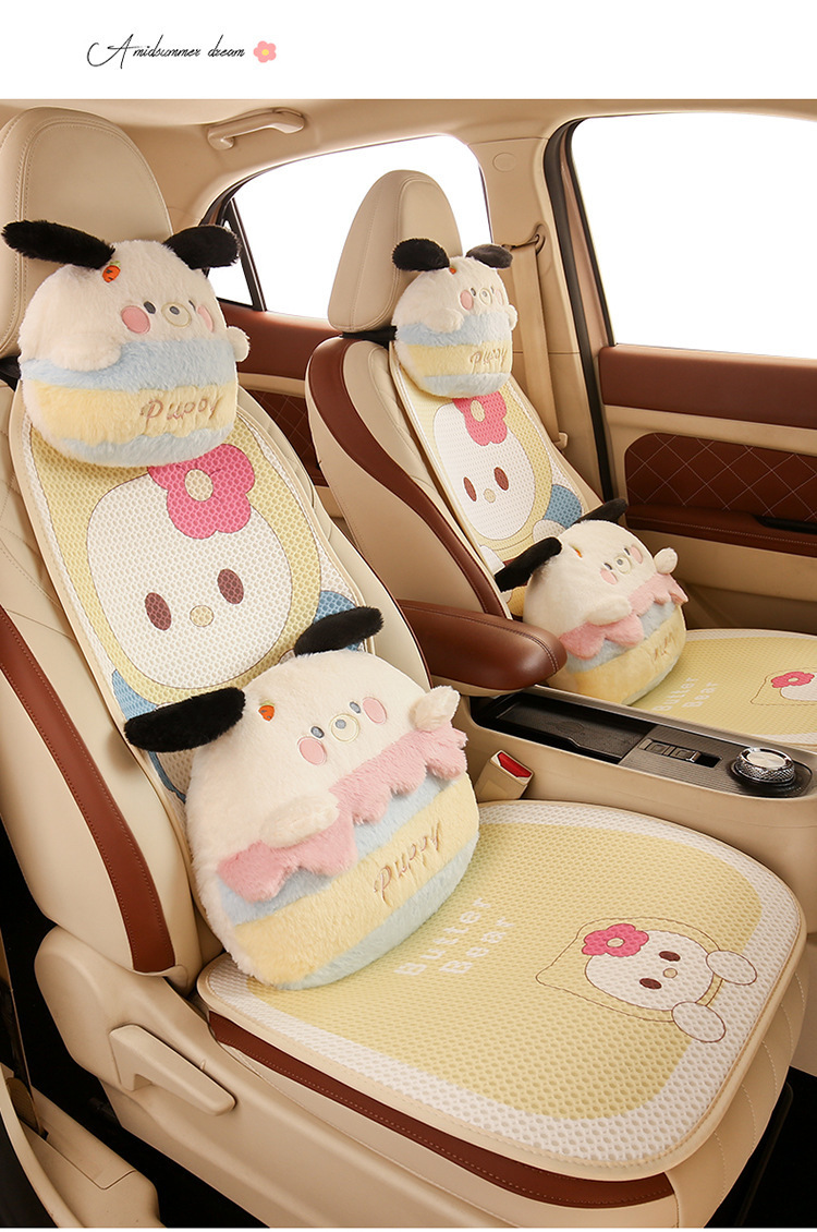 Car seat cushion four seasons universal cute bee seat cushion single piece backless rear single seat cushion seat cover summer