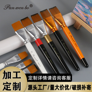 Factory Custom 3 Pack Wooden Oil Painting Brush Thick Rod Large Short Rod Brush Splicing Orange Rod Acrylic Pen Set