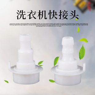 ϴ�C�Mˮ�ܽ��^ˮ�ܿ��ٽ��^�f�ܽ��^ �����^���Ͻ��^