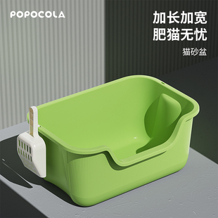 Cat Litter Basin Oversized Semi-enclosed Open-style Elevated Anti-splash Cat Toilet Extra Large Cat Litter Basin Cat Litter Basin