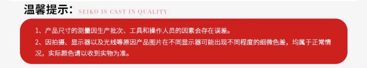 微信图片_20210306213410