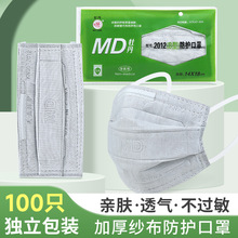 ĵӺַ̿IۉmȩĥľۉmúVo