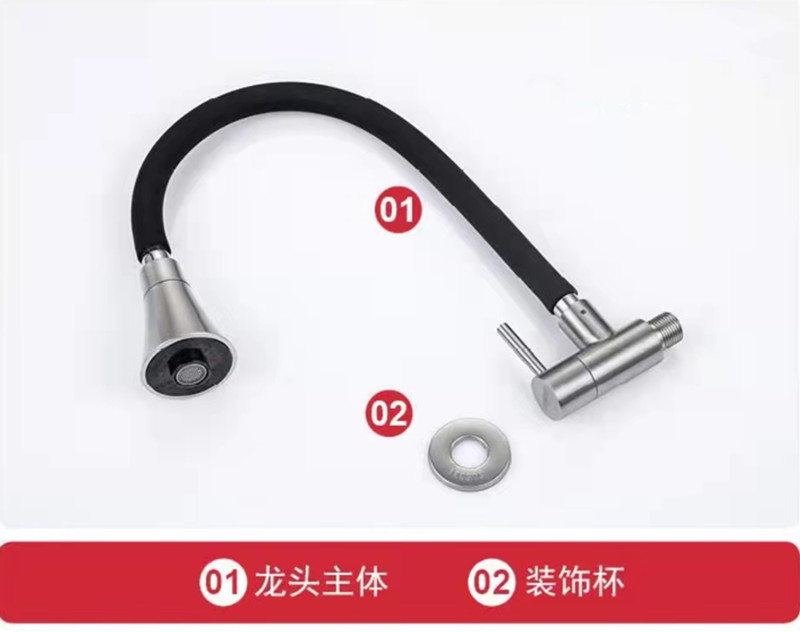 304 stainless steel single-cooling universal faucet, kitchen sink, vegetable basin, sink, balcony splash-proof faucet undefined