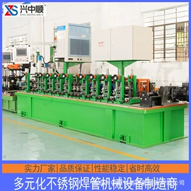 金属成型设备;焊管机
