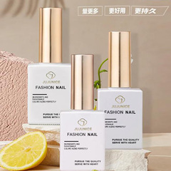 Zizi International Newly Upgraded Durable Reinforcement and Wear-Resistant Functional Glue Phototherapy Nail Polish Frosted Tempered Reinforcement Glue Set