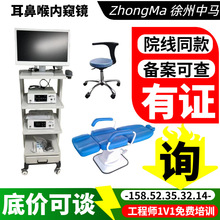 ǺȸQRzx ǺȸQRϵy ǃRɶOS63