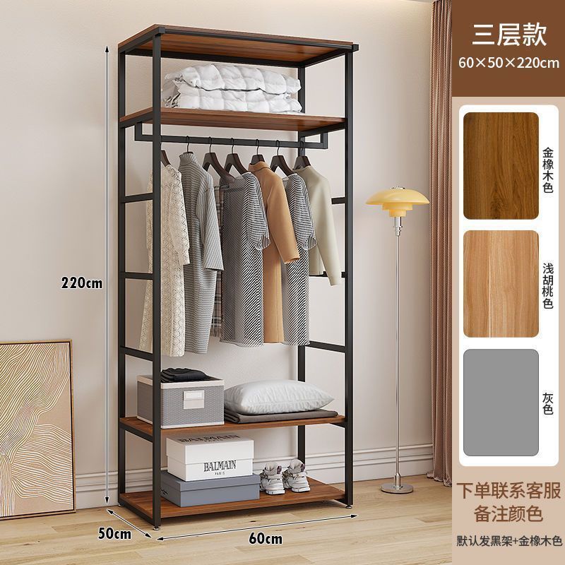 步入式衣帽架家用卧室带抽屉落地衣架服装店展示架双层开放式衣柜|undefined