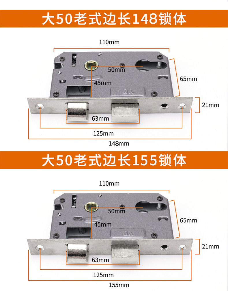 不锈钢锁_15.jpg