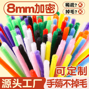 Twist bar Twist bar bouquet handmade diy wholesale color hairy root Twist bar special bouquet Macaron wholesale