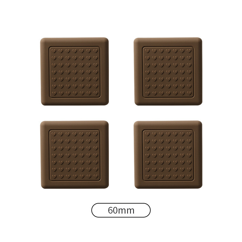 다크 카레 스퀘어