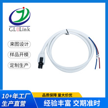 ����Դobd��܇�\�ྀ������W�˽����M��(L=1M)OBD16PMF-15pin