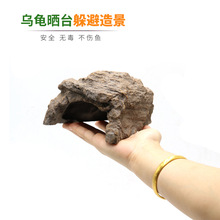 鱼缸风水造景禅境古佛像小号水族箱树脂装饰假山石像菩提树下造景