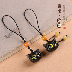可愛黑檀木招財貓手機吊墜掛件女創意小貓咪汽車鑰匙包掛飾情侶款