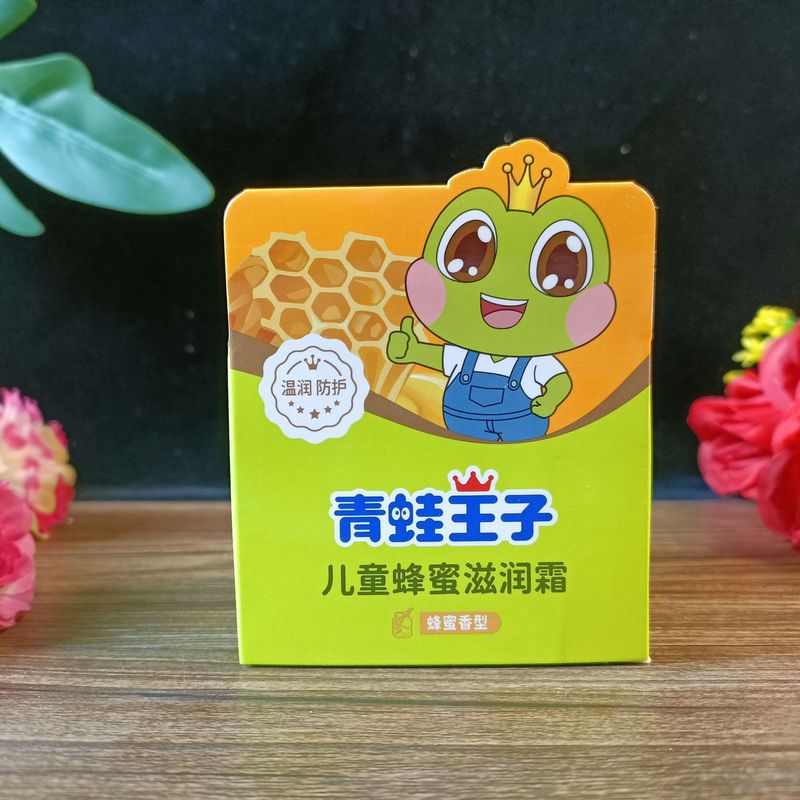 https://www.toonies.cn微信圖片_20211215111502.jpg_800x800.jpg