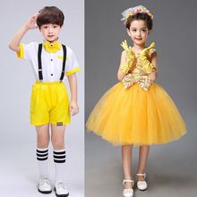 六一儿童演出服蓬蓬裙女童舞蹈黄色纱裙小学生合唱服朗诵表演服装