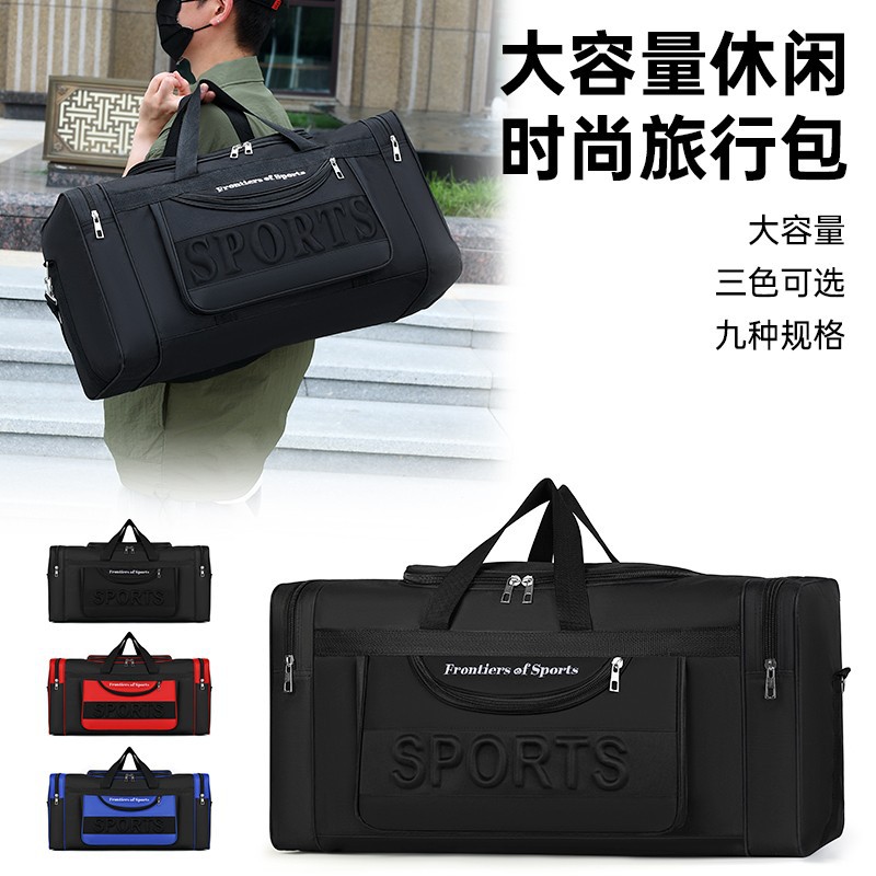 Large-Capacity Travel Bag for Men, Oxford Cloth Practical Portable Gym Bag, Multi-Functional Storage Double-Back Luggage Bag